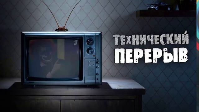 радио Five-Fm смотреть онлайн