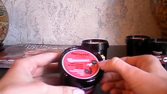 Органик Китчен. Обзор покупок смотреть онлайн