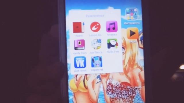 Обзор на мой новый телефон Lenovo A2010-a! смотреть онлайн