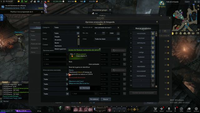 Lost ark how buy skill gem смотреть онлайн