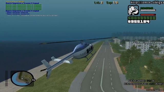 GTA Criminal Russia смотреть онлайн