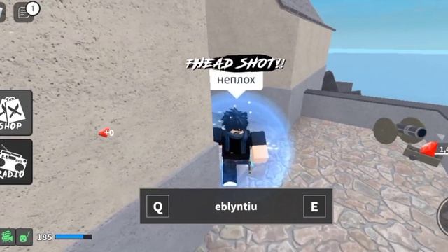 БАГ НА КИЛЛЫ КАТ! | roblox kat смотреть онлайн