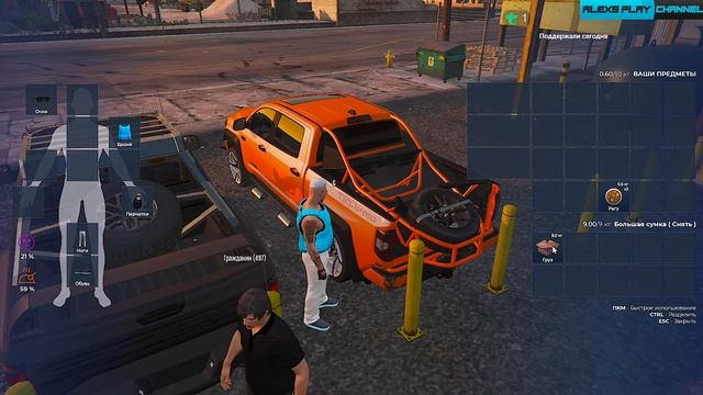 Grand Theft Auto V \\Купил Toyota Tundra\\ GTA 5 RP