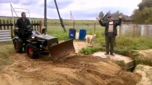 МТЗ 132 с отвалом