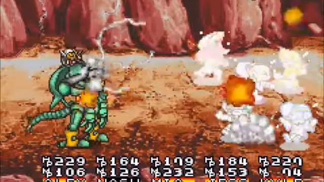 Lunar Legend ( GBA ) All Bosses