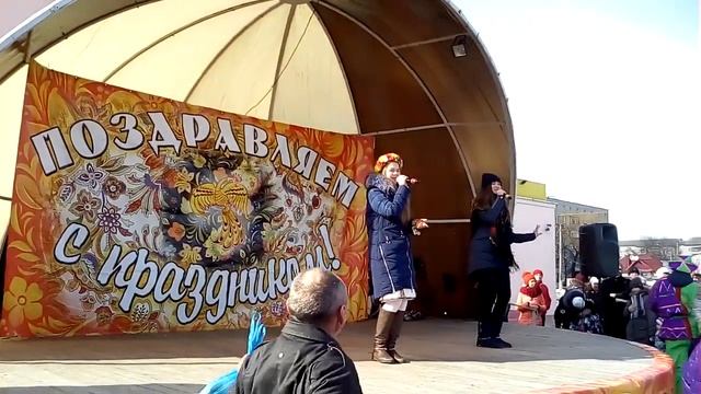 Масленица Белгород 2017 год. смотреть онлайн