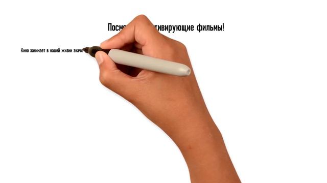 12 советов как мотивировать себя | Как побороть лень | ГнеZдо ТВ смотреть онлайн