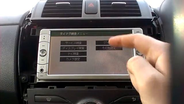 #5_2016 NSDN-W59 разблокировка магнитолы. смотреть онлайн