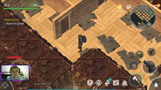Стрим по Last Day on Earth: Survival. Начинаем с нуля за новичка!#67 Рейды! смотреть онлайн