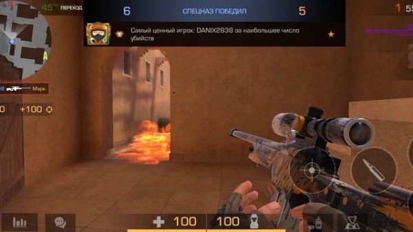 ВИДЕО СТЕНДОФФ2 ДУЭЛЬ