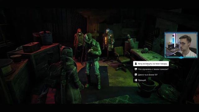 Колобок уже не тот, встреча с Кромсателем ► Remnant from the Ashes | Co-op Gameplay #3 смотреть онлайн