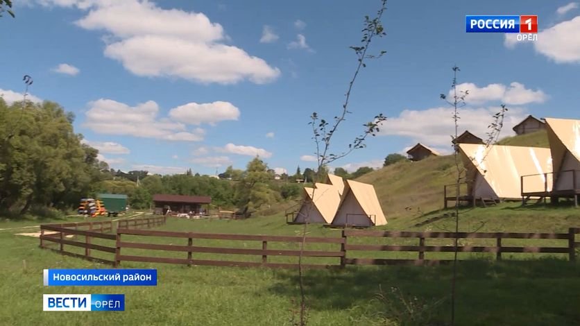 Глэмпинг Новосиль