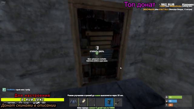 RUST! Глобальный вайп. Пытаемся вернуться в раст как 3 года назад. HapisIsland. смотреть онлайн