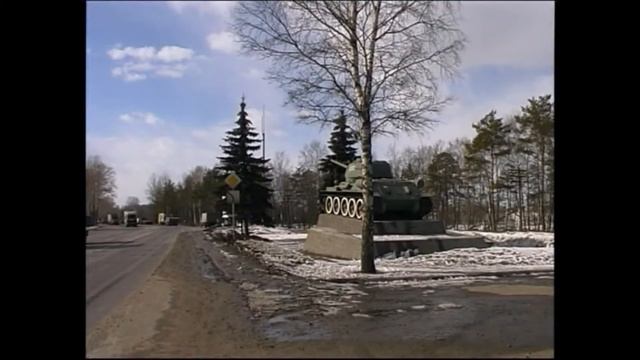 Калинин смотреть онлайн