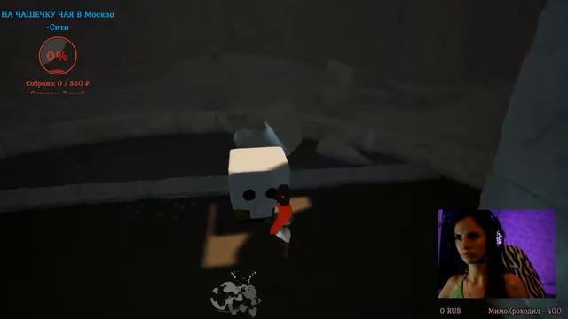 Отряд самоубийц и RIME/Suicide squad and RIME смотреть онлайн