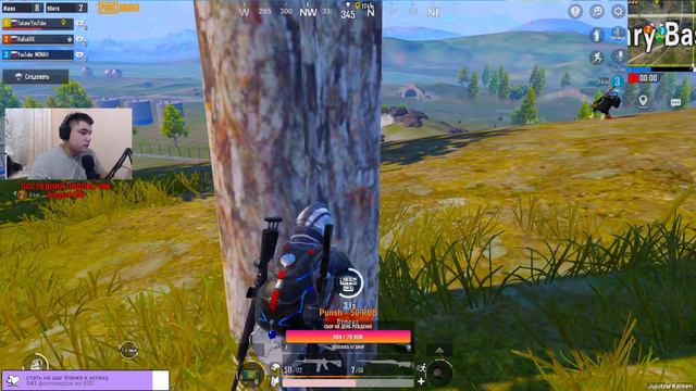 PUBG MOBILE НА ПК I АС ДОМИНАТОР I ИГРЫ С ПОДПИСЧИКАМИ I ПУШ ПАБЛИКА смотреть онлайн