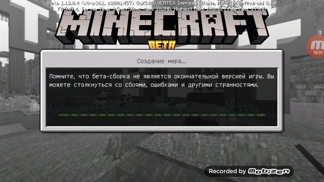 Обновление мода на SCP в Майнкрафт бэдрок ЭДИШН . смотреть онлайн
