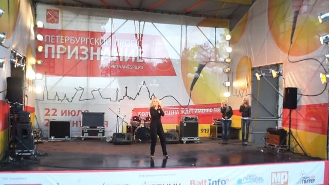 Певица Мария Богомолова. Проект Признание смотреть онлайн
