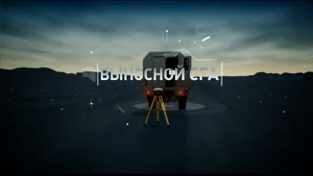 Подвижный НГК смотреть онлайн