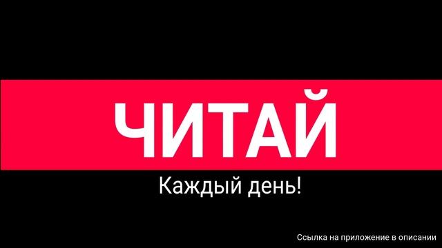 Возможности развития памяти смотреть онлайн
