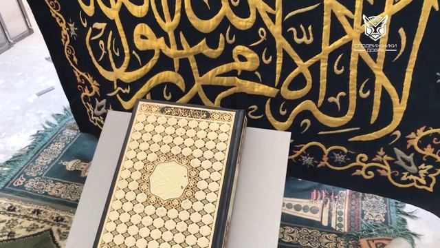 Сподвижники добра (2019) смотреть онлайн