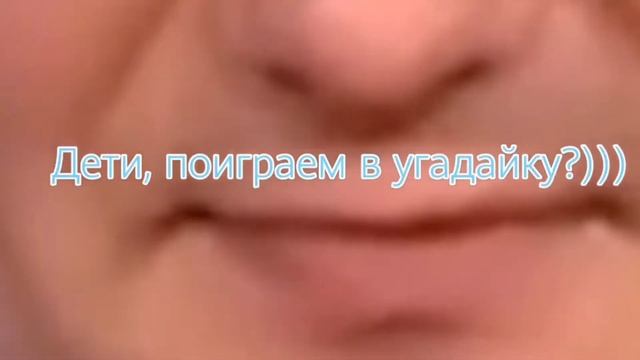 Галилео. Пирожное 