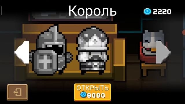 Обзор игры Soul Kingsht #2 я стал котом смотреть онлайн