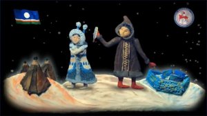 НАРОДЫ  России  (Северные народы )