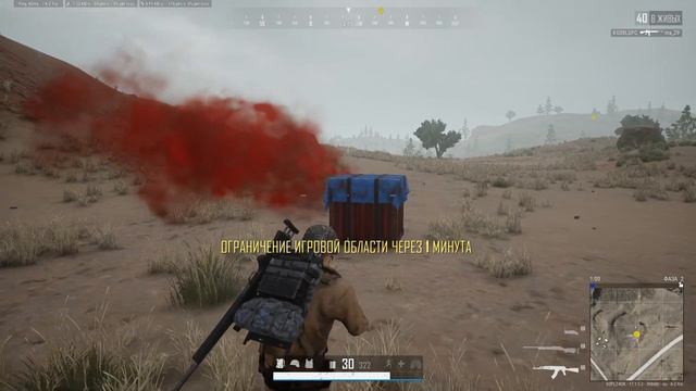 ОНИ НЕ ЗНАЛИ С КЕМ СВЯЗАЛИСЬ! МОЙ ПЕРВЫЙ ТОП 1 - PUBG смотреть онлайн