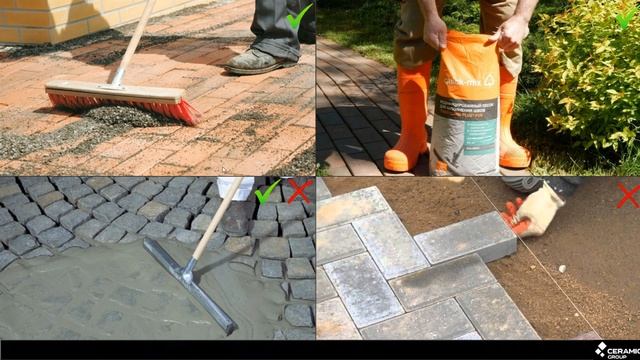 Мощение. Не связанное основание