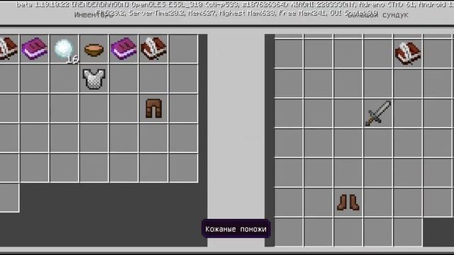 НОВОГОДНЯЯ КАРТА В МАЙНКРАФТ НА ВЕРСИИ 1.11.0.! смотреть онлайн