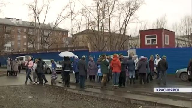 Мэрия Красноярска отменила разрешение на строительство многоэтажки в Свердловском районе смотреть онлайн