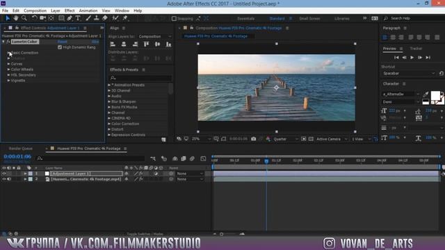 КИНОШНАЯ ЦВЕТОКОРРЕКЦИЯ за 5 минут в After Effects l Туториал l Lumetri color смотреть онлайн