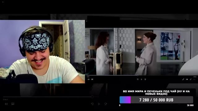 ▷ [BadComedian] - Пятьдесят оттенков серого (РЕЖ. ВЕРСИЯ) | РЕАКЦИЯ на ЕВГЕНА смотреть онлайн