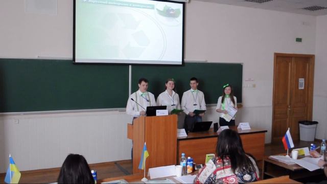 Золотой компас 2013 ХАИ смотреть онлайн