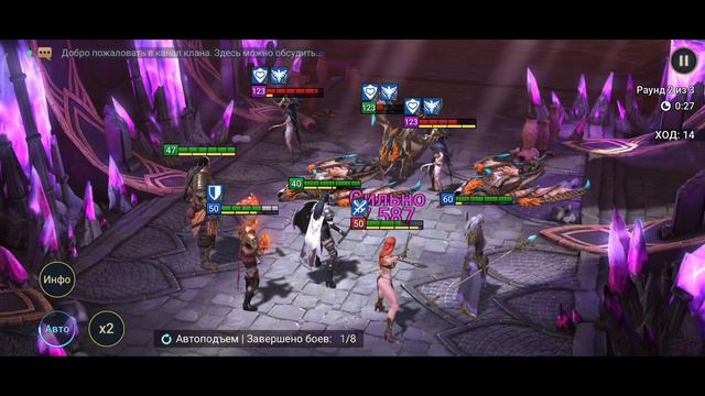 №29|Raid Shadow Legends|Аккаунт новичка|Прокачал Лекаря до 5 ранга, результаты КВ, Ледяная Банши смотреть онлайн