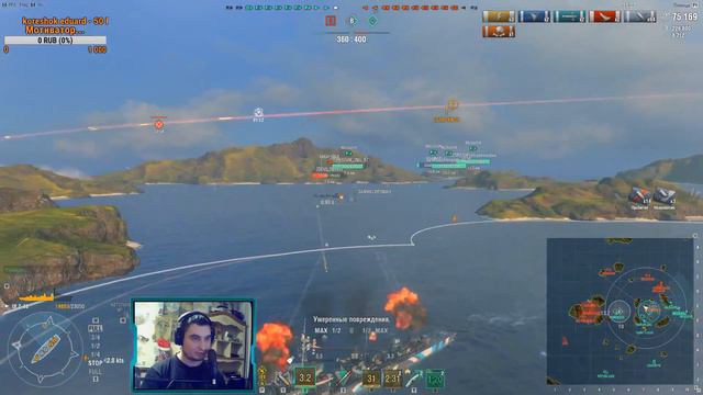 SOLO RANDOM | IX lvl смотреть онлайн
