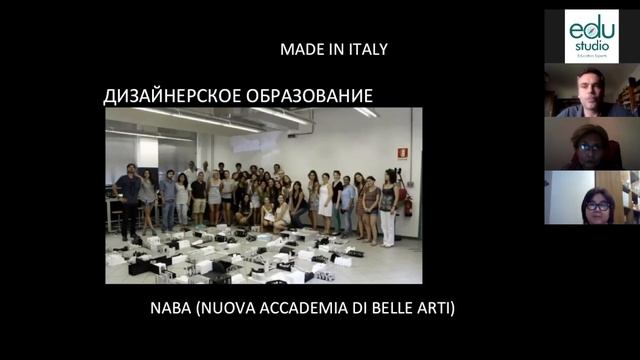 Обучение в Италии - специальность Мода и Дизайн смотреть онлайн