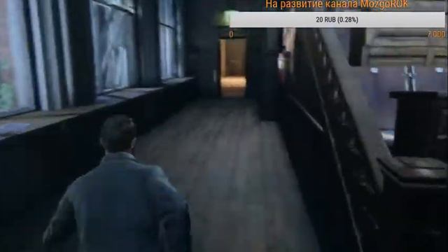 #1 Прохождение Quantum Break часть 1 ( Че то не так в времени))))))) смотреть онлайн