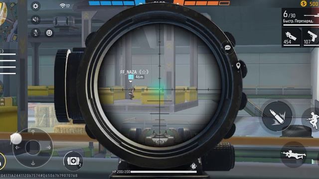 играю в ФФ(фрифаеф)