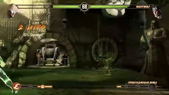 Mortal Kombat 9 Прохождение башни на эксперте без поражений за персонажа Raiden смотреть онлайн