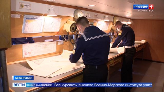 Сегодня в Архангельск пришёл учебный корабль «Смольный» смотреть онлайн