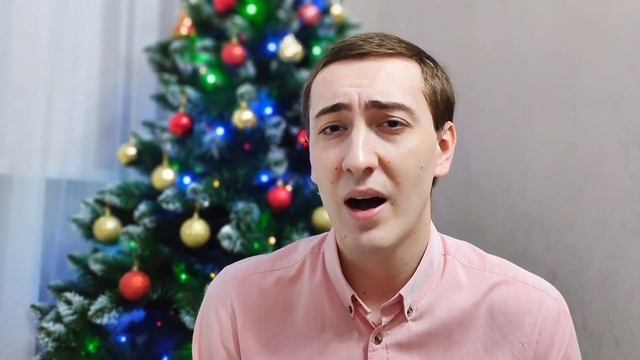 Рождество смотреть онлайн