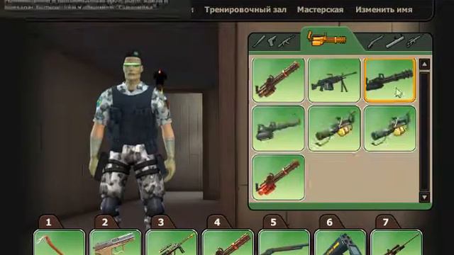 МЕГА ФУЛЛ ОБЩИЙ АККАУНТ ВСЕ ЕСТЬ смотреть онлайн