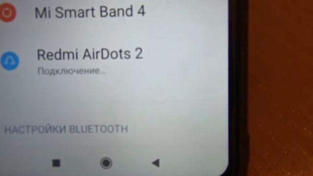 Наушники Xiaomi Redmi AirDots 2 // Обзор, подключение, распаковка смотреть онлайн