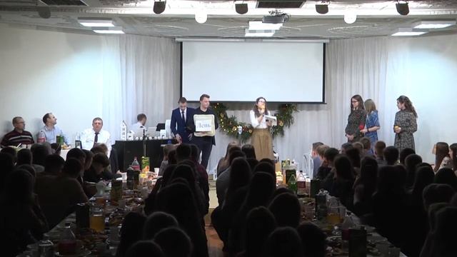 Сделай акцент на главном / Постановка смотреть онлайн