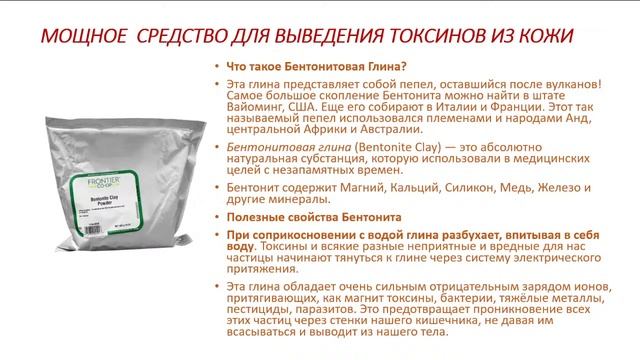 Как убрать «лишнюю» дряблую кожу? Ответ внутри ︎ смотреть онлайн