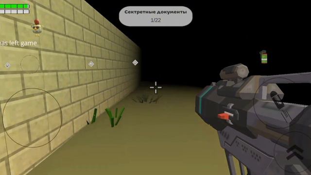 как найти все секретные машины в чикен Ган? смотреть онлайн