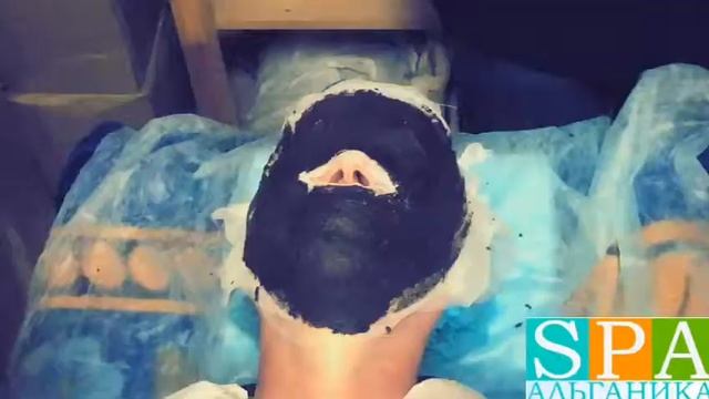 СПА Альганика по лицу смотреть онлайн
