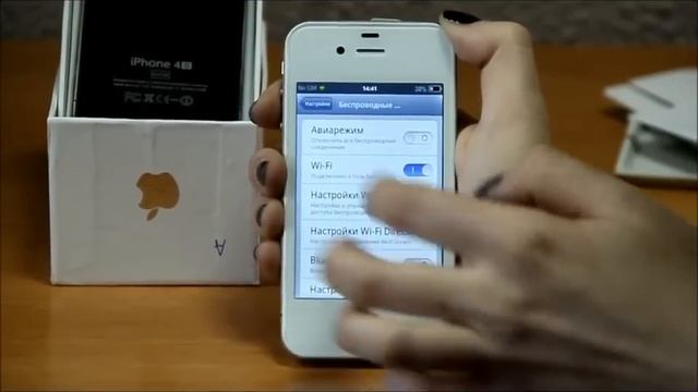 Обзор магазина "Дисконт" на копию iPhone 4S android !!!ТОЧНАЯ КОПИЯ!!!САМАЯ ЛУЧШАЯ ЦЕНА!!! смотреть онлайн
